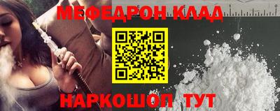 a pvp Нальчик