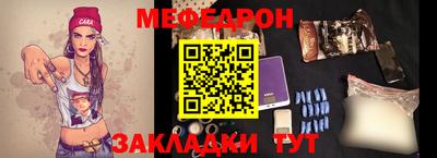 a pvp Нальчик