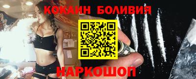 a pvp Нальчик