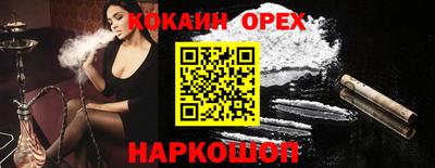 a pvp Нальчик