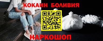 a pvp Нальчик