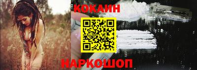 a pvp Нальчик