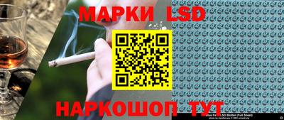 марихуана Нарткала