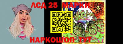 мефедрон VHQ Наро-Фоминск