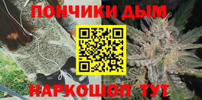 a pvp Нальчик