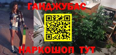 мефедрон VHQ Наро-Фоминск