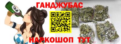 a pvp Нальчик
