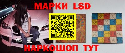 марихуана Нарткала