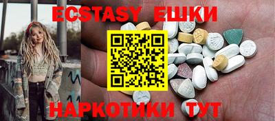 a pvp Нальчик