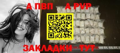 марихуана Нарткала