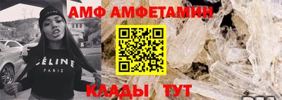 a pvp Нальчик