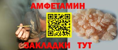 марихуана Нарткала