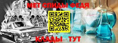 a pvp Нальчик