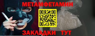 марихуана Нарткала