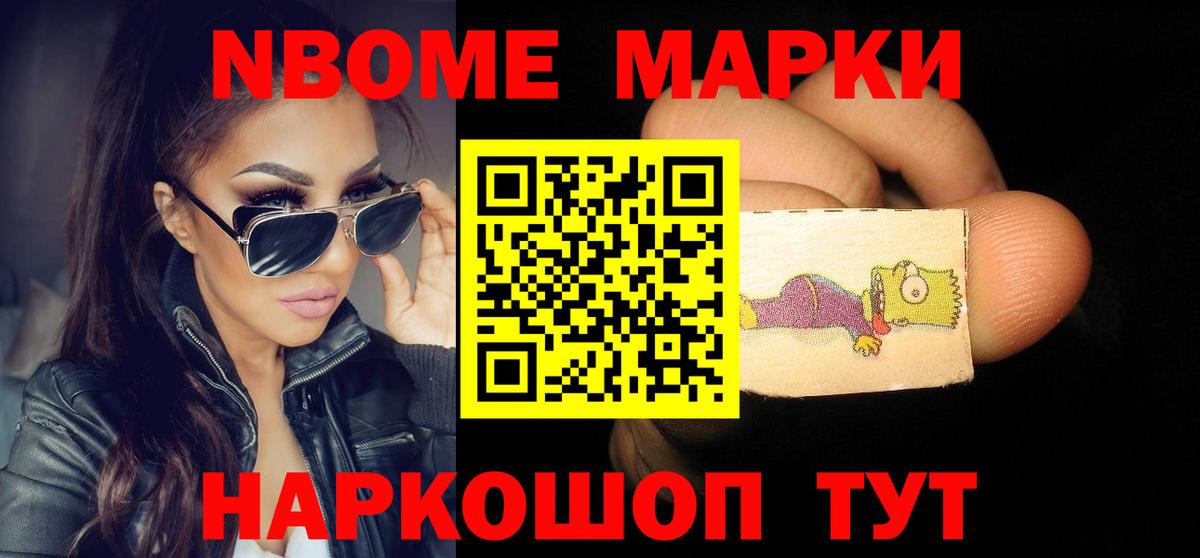 LSD-25 экстази кислота  Вход с VPN  Чехов  ЛСД экстази кислота 